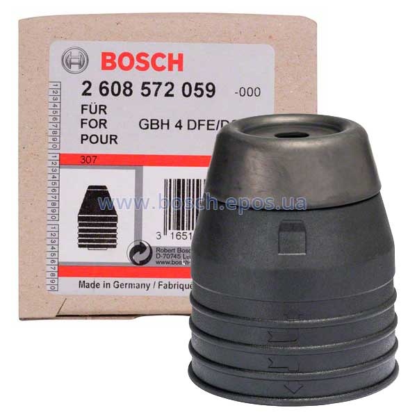 Патрон для перфоратора, Bosch SDS-plus