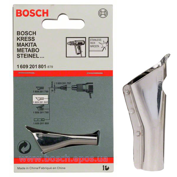 Сварочное сопло Bosch (1609201801)